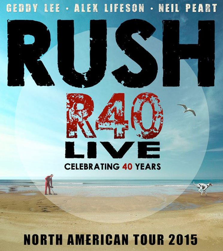 rush12
