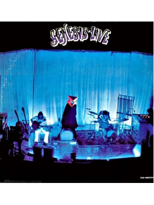 genesis-live-in-concert-1973-streaming