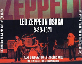 osaka71_f